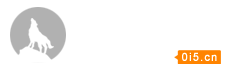 意大利一名恐怖组织成员落网 疑犯曾接受特殊训练
